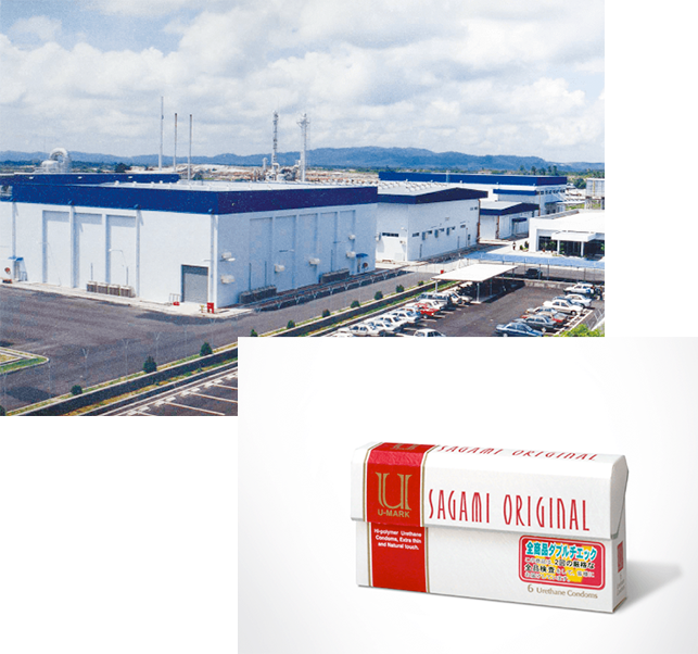 Sagami Original Manufacturer