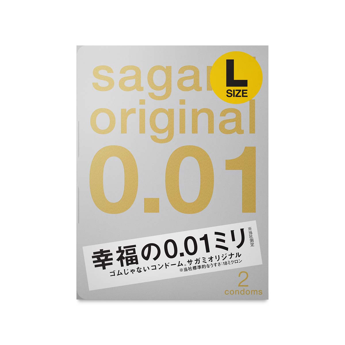 Sagami Original 0.01 L-size 2s