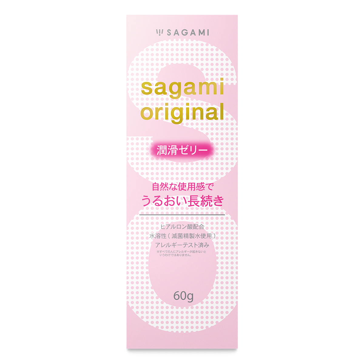 Sagami Sagami Original Lubricating Gel