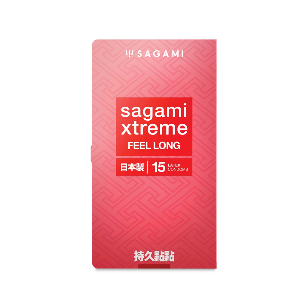 Sagami Xtreme Feel Long 15s